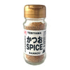 All Purpose Katsuo (Tuna) BBQ Spice Blend