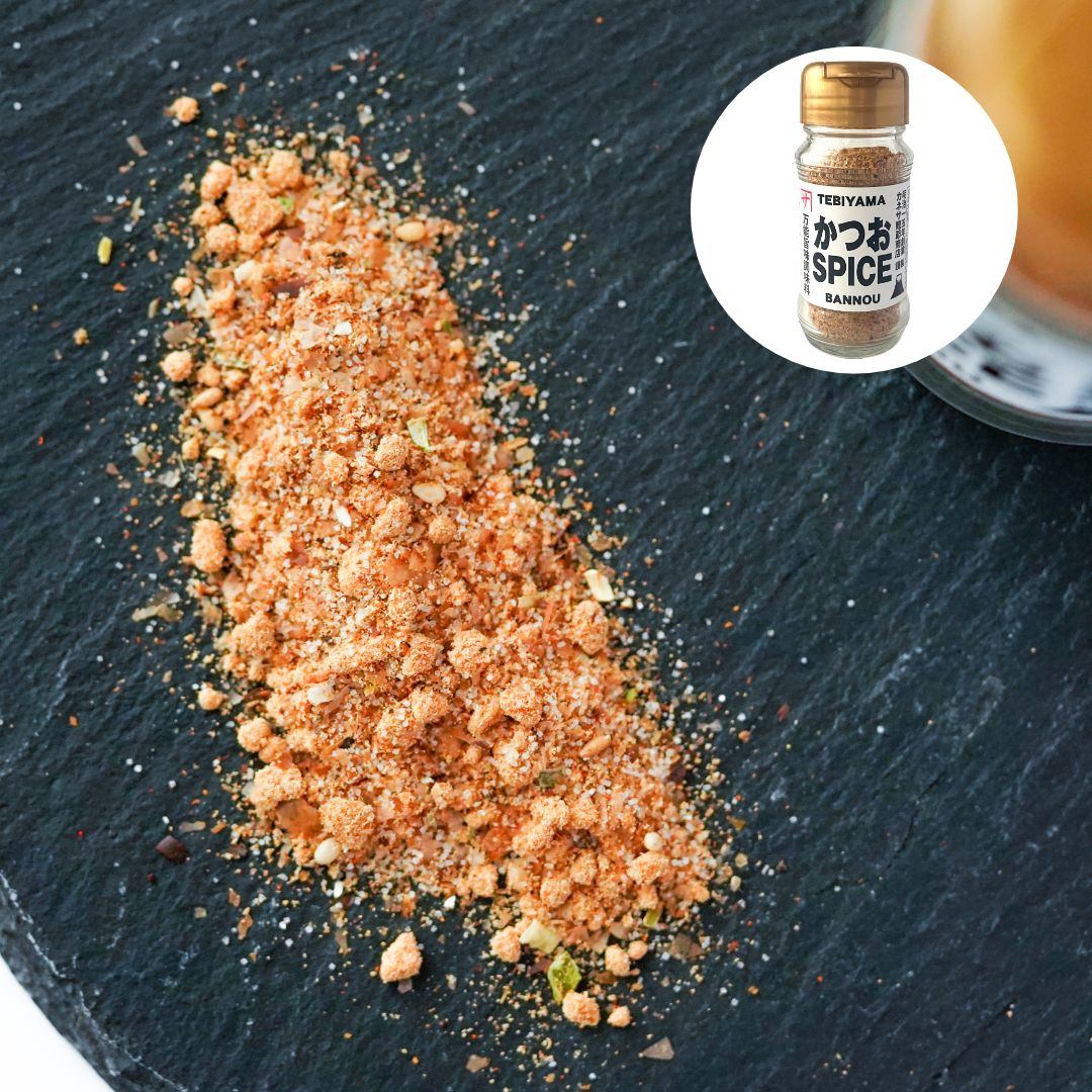 All Purpose Katsuo (Tuna) BBQ Spice Blend