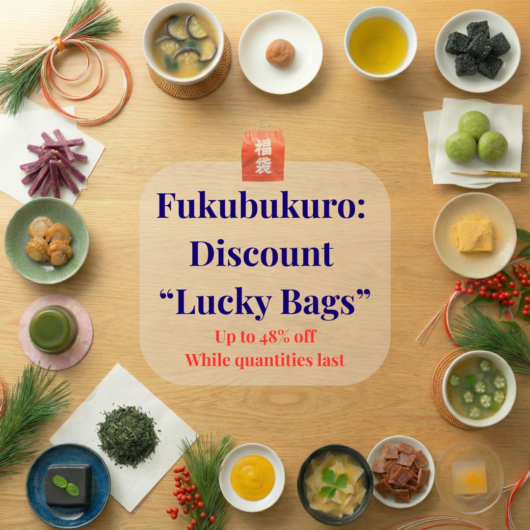 Kokoro Care 2026 Fukubukuro (Discount "Lucky Bag") with aritisanal Japanese snacks and treats on a wooden table.