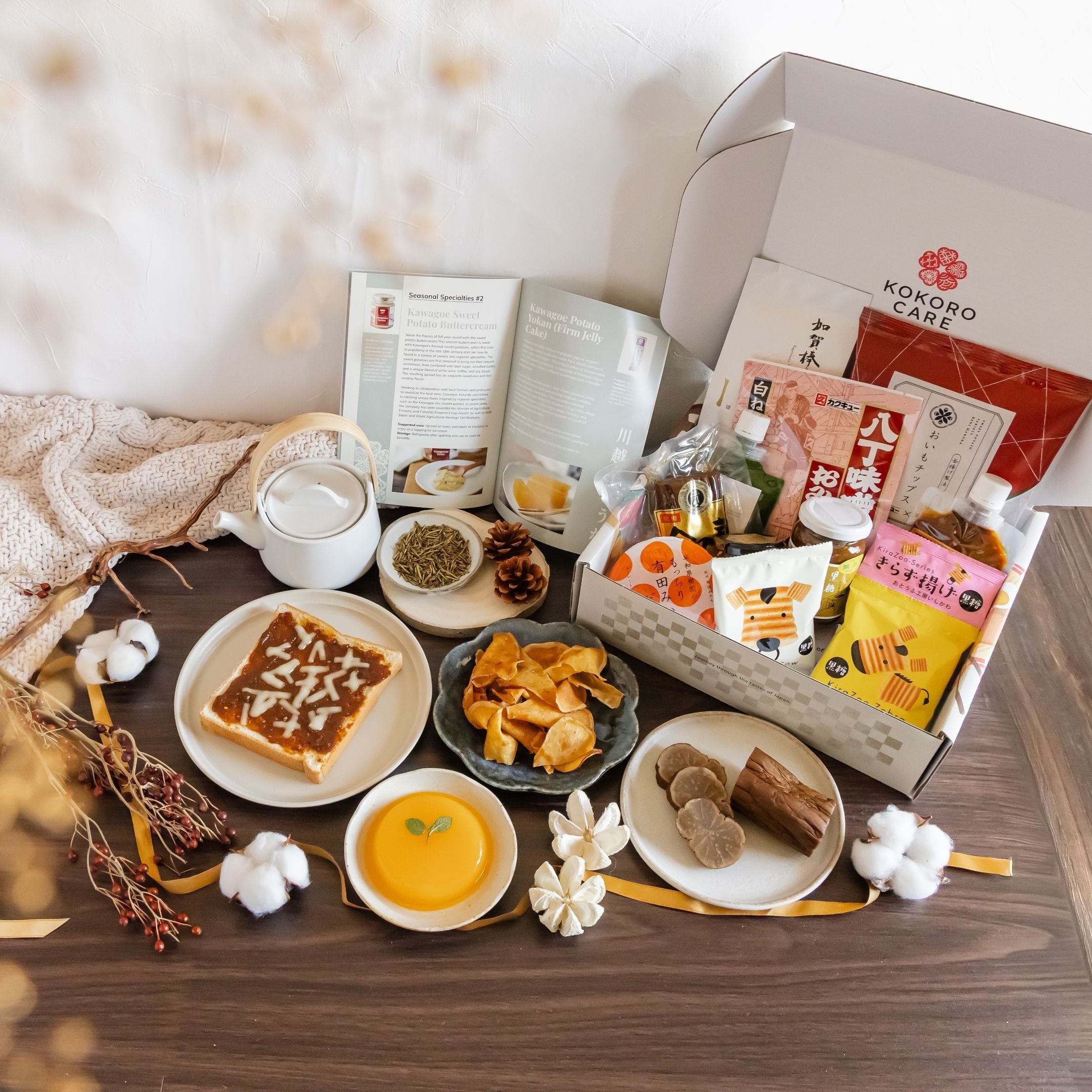 Kokoro Care: Journey through the tastes of Japan