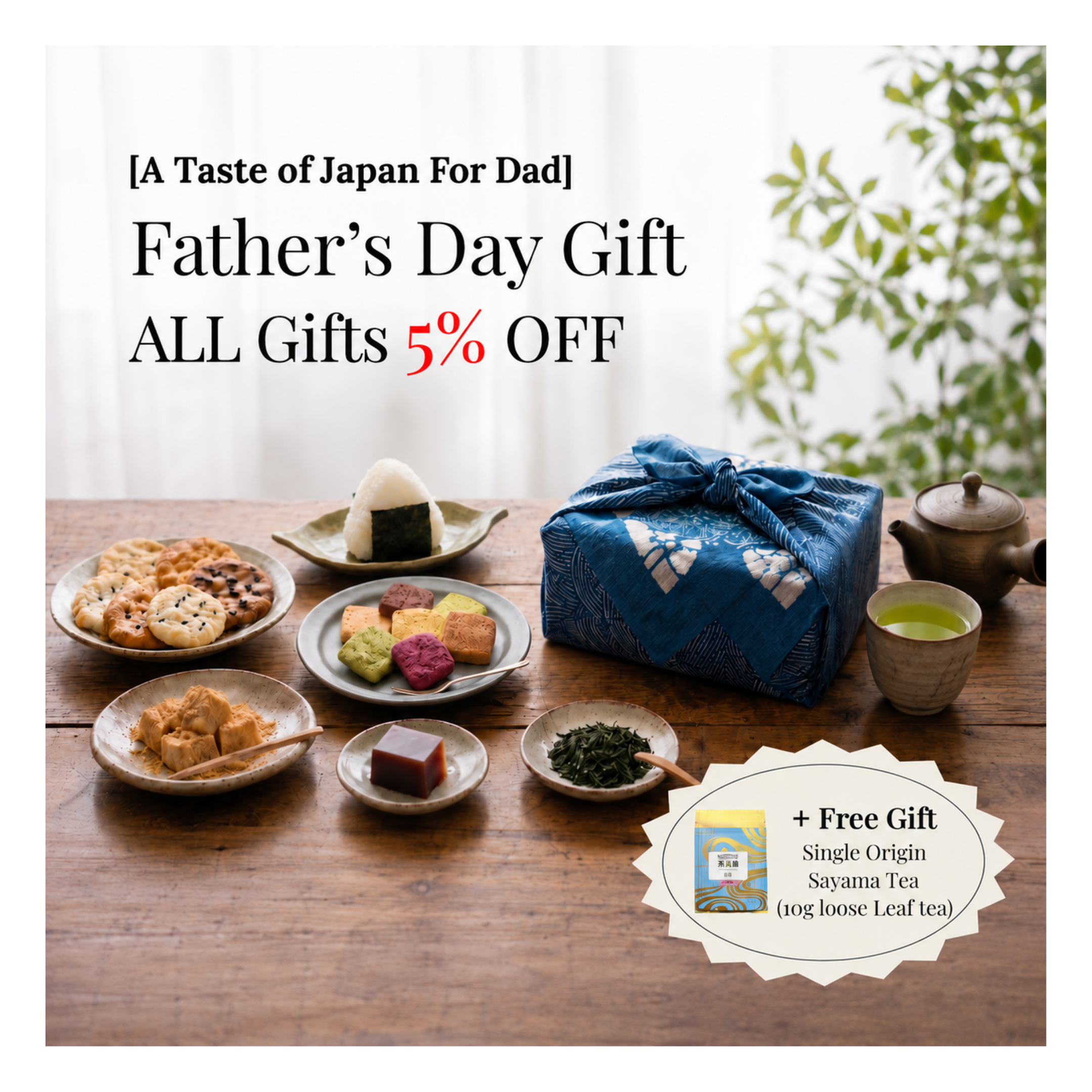 Fater's day Gifts 5％ OFF