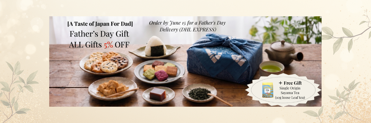 Father's Day