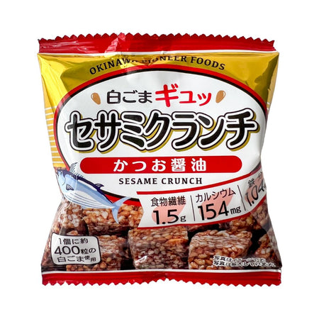 Bonito & Soy Sauce Sesame Crunch Snack