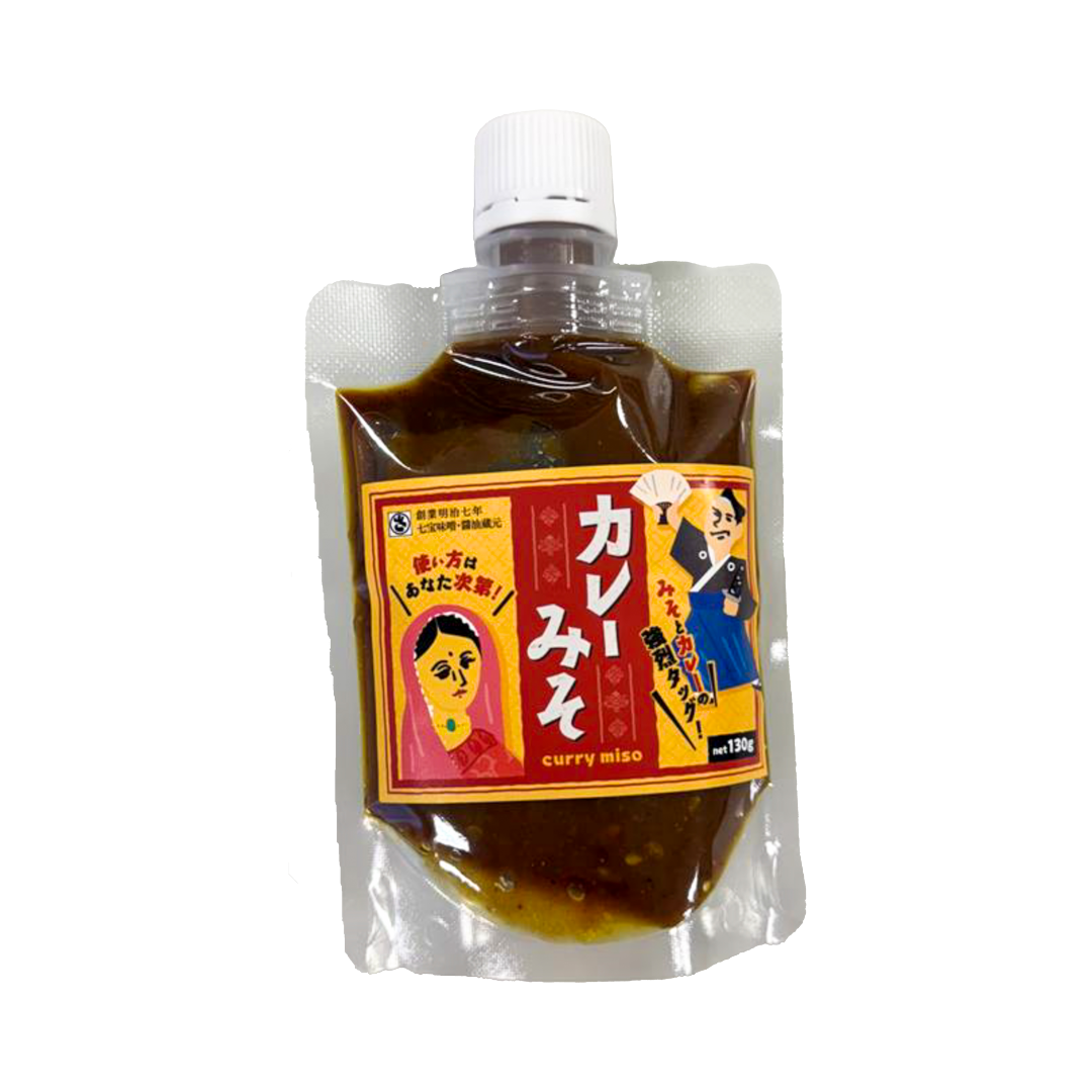 Curry Miso Paste