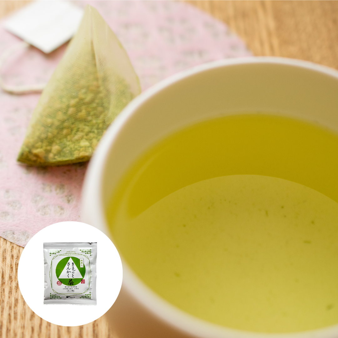  Genmaicha (Brown Rice Tea) With Matcha