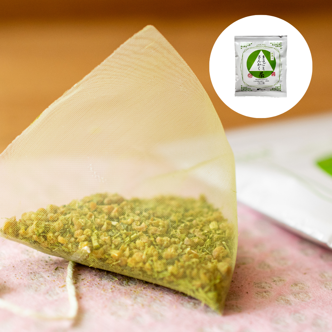  Genmaicha (Brown Rice Tea) With Matcha