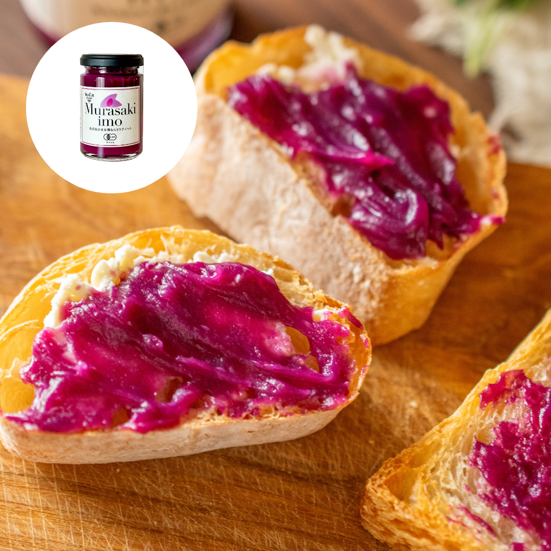 Organic Purple Sweet Potato Jam