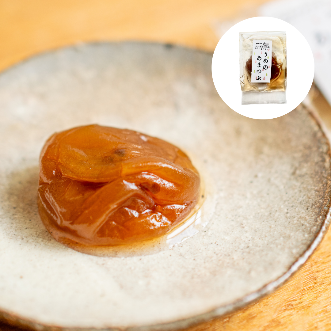 Sweet Ume (Japanese Plum)