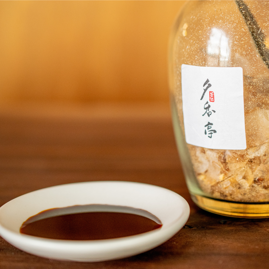Garlic Soy Sauce Kit (Bottle + Seasonings)