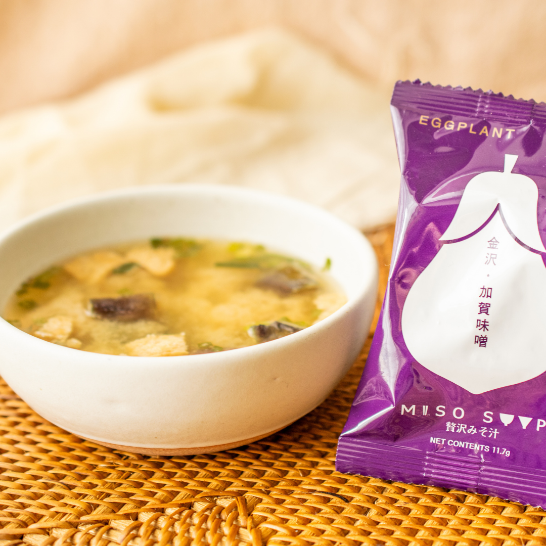 Freeze Dried Eggplant Miso Soup – Kokoro Care