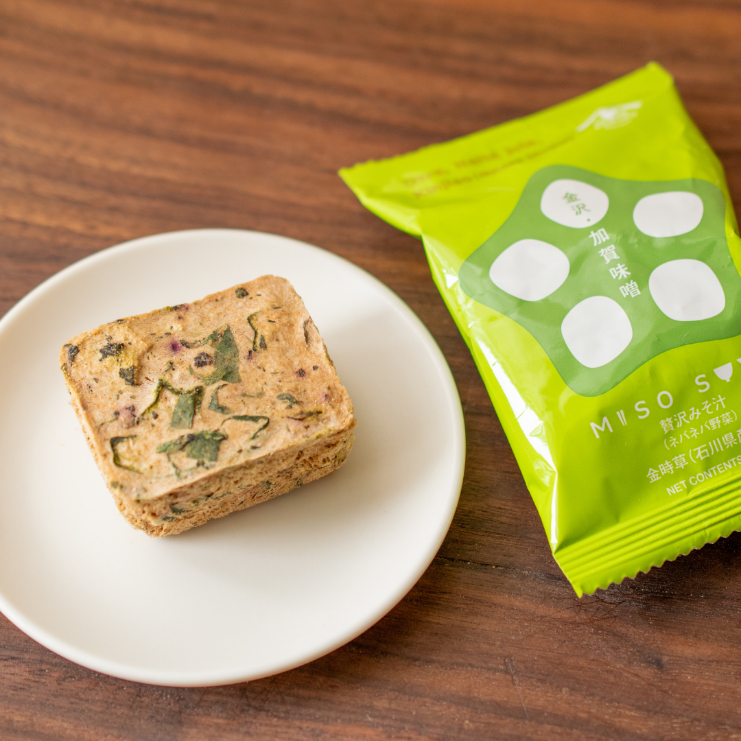 Freeze Dried Sticky Vegetable Miso Soup