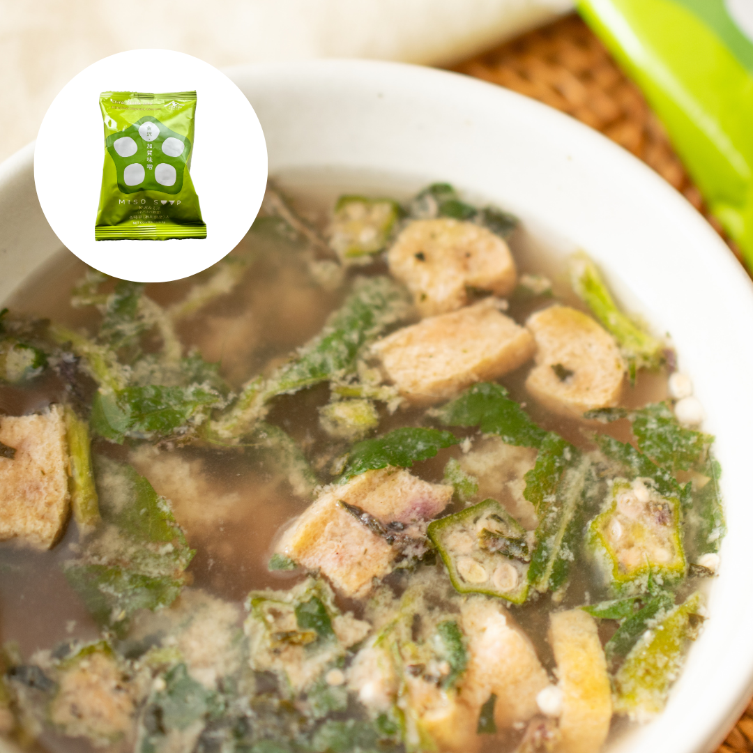 Freeze Dried Sticky Vegetable Miso Soup
