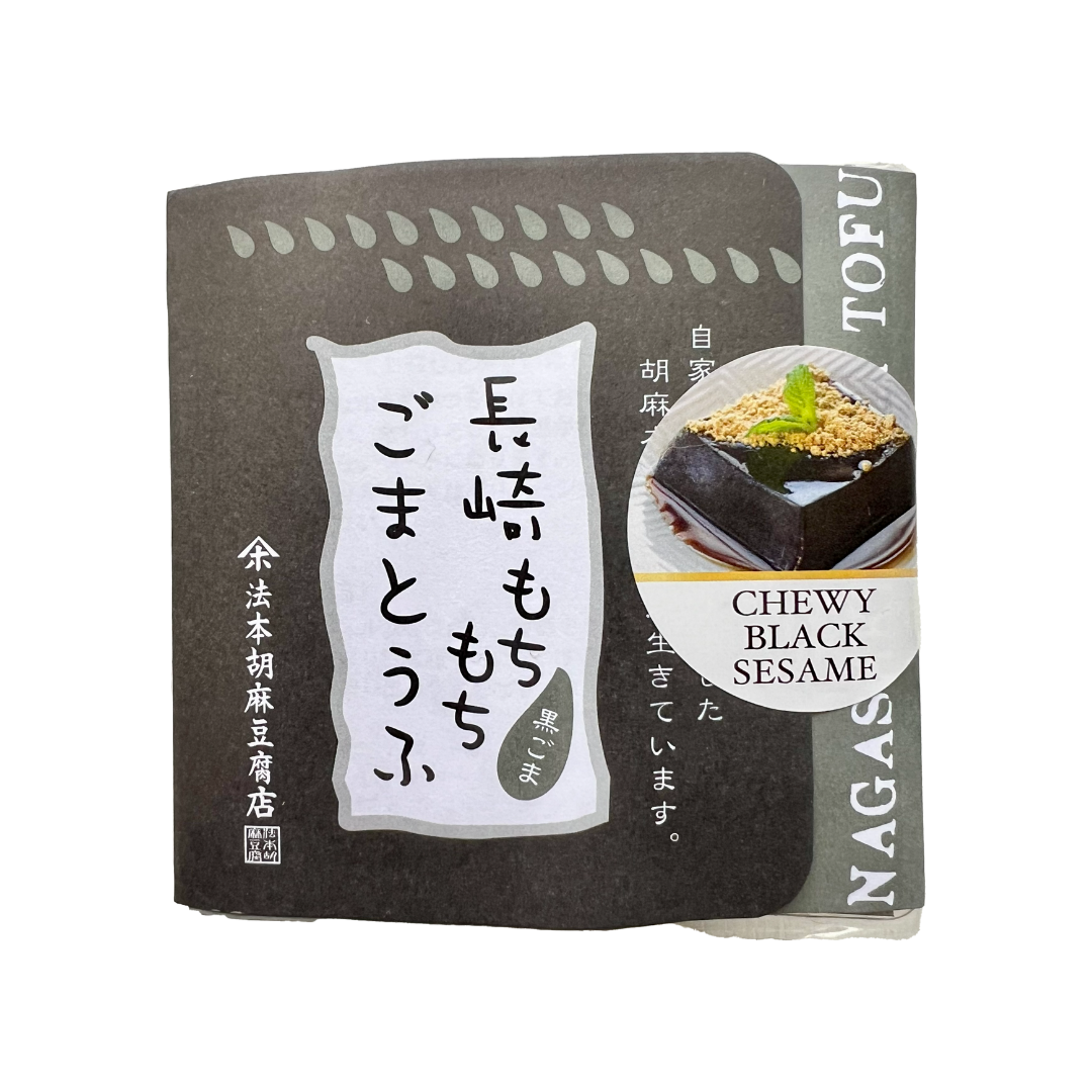 Black Sesame Pudding