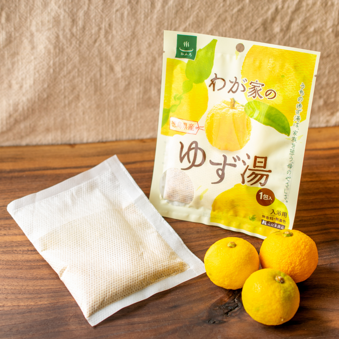 Yuzu Bath Peels