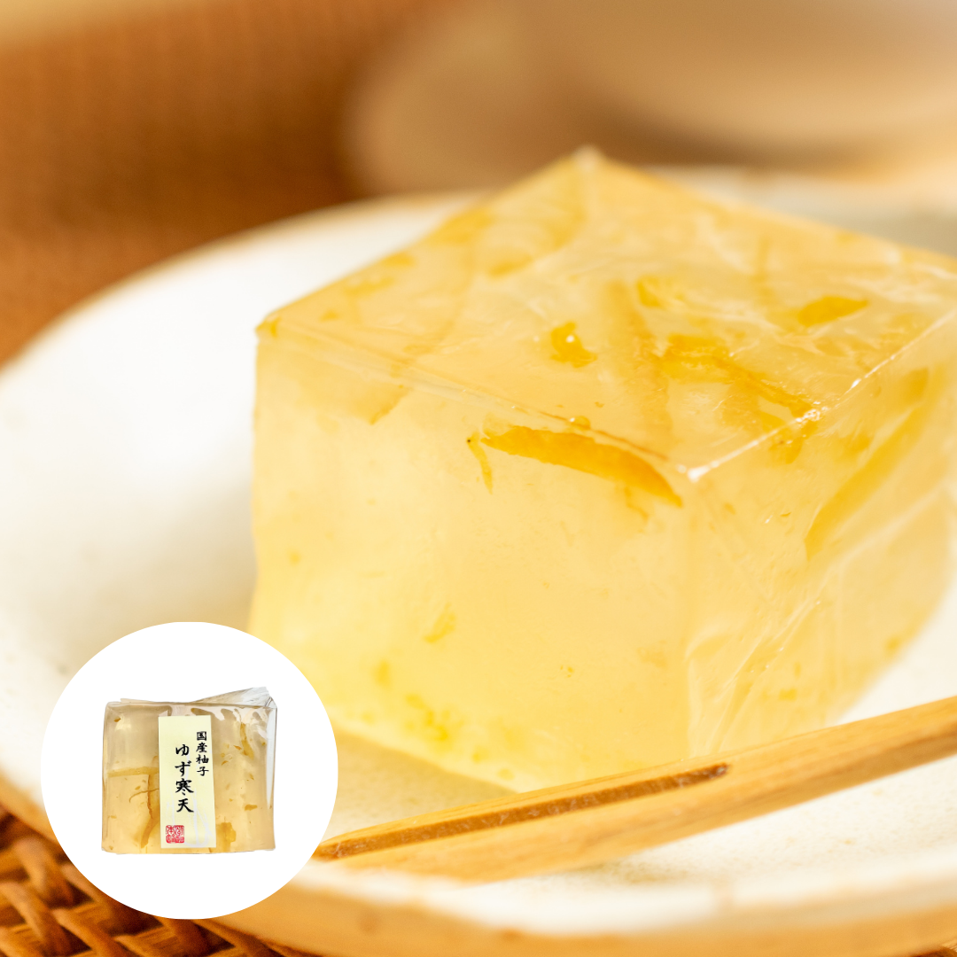 Yuzu Kanten Jelly