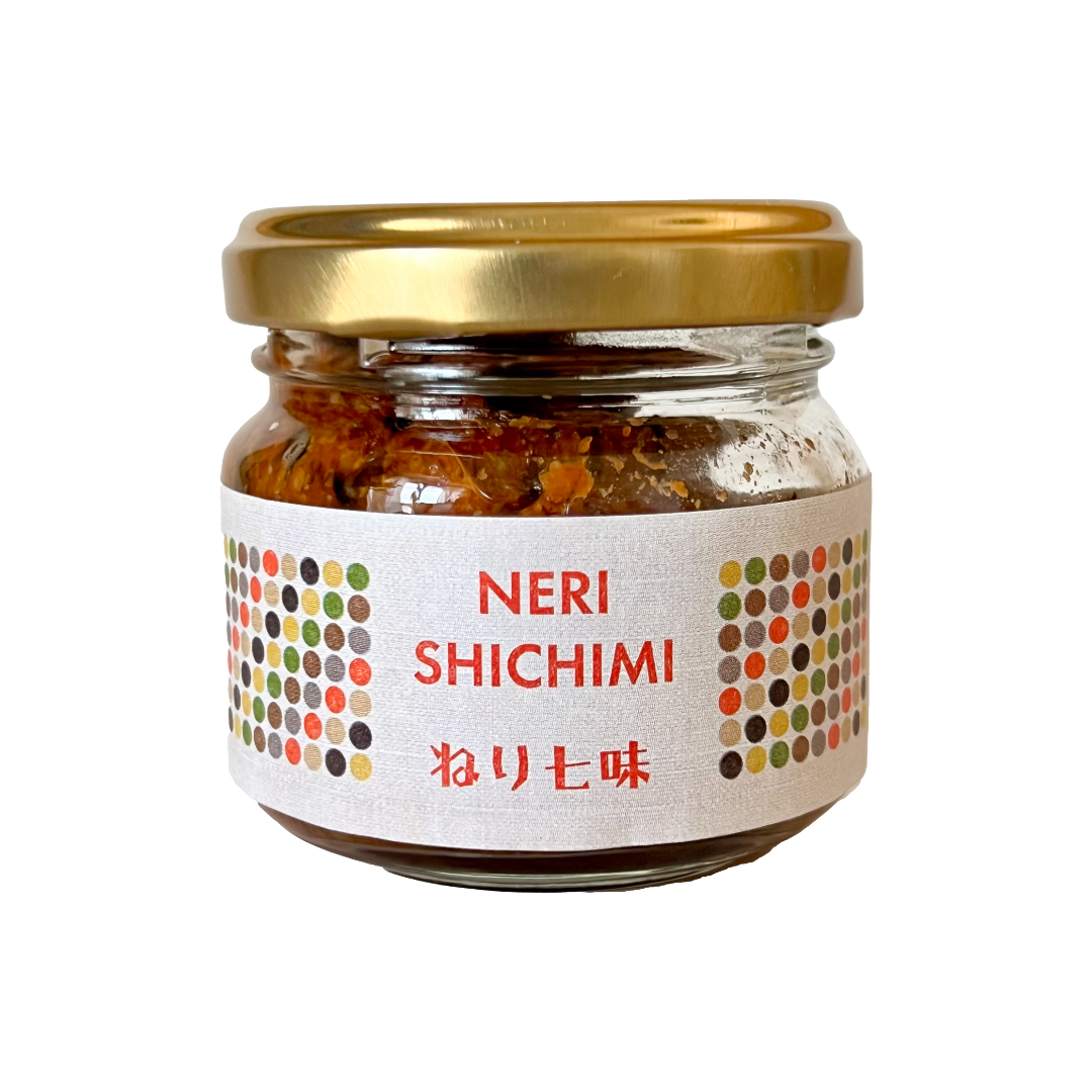 Premium Shichimi (Seven Spice) Paste