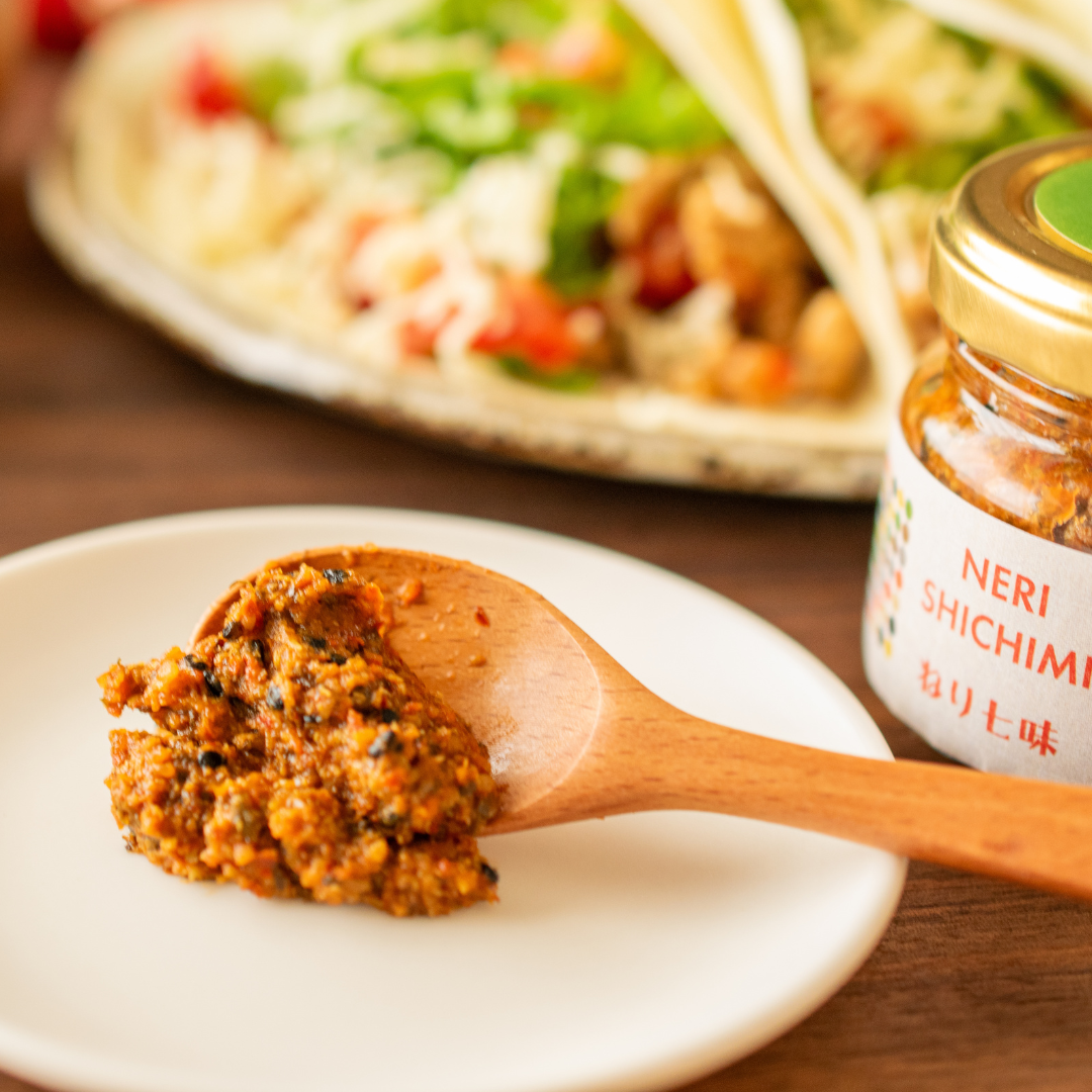 Premium Shichimi (Seven Spice) Paste – Kokoro Care
