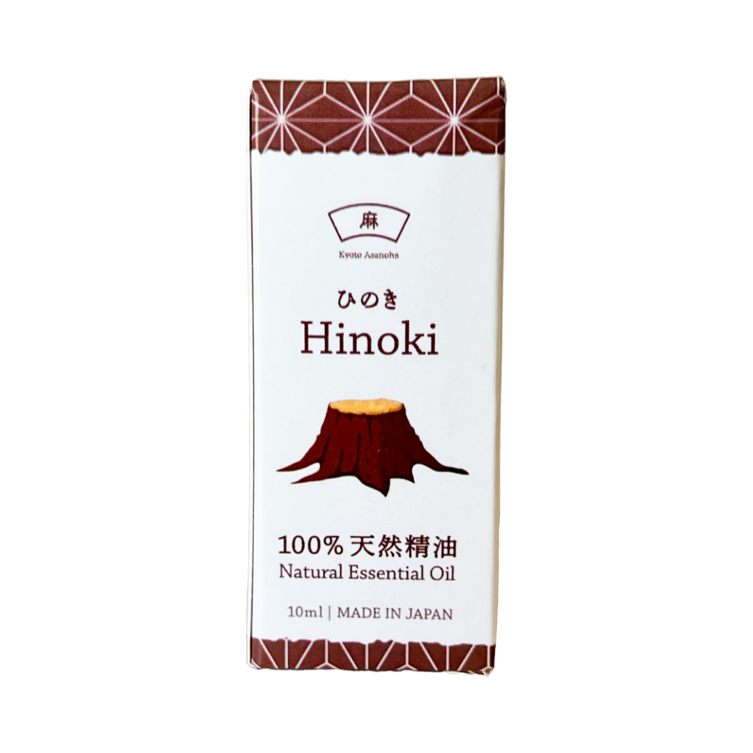 Hinoki (Japanese Cypress) Aroma Oil