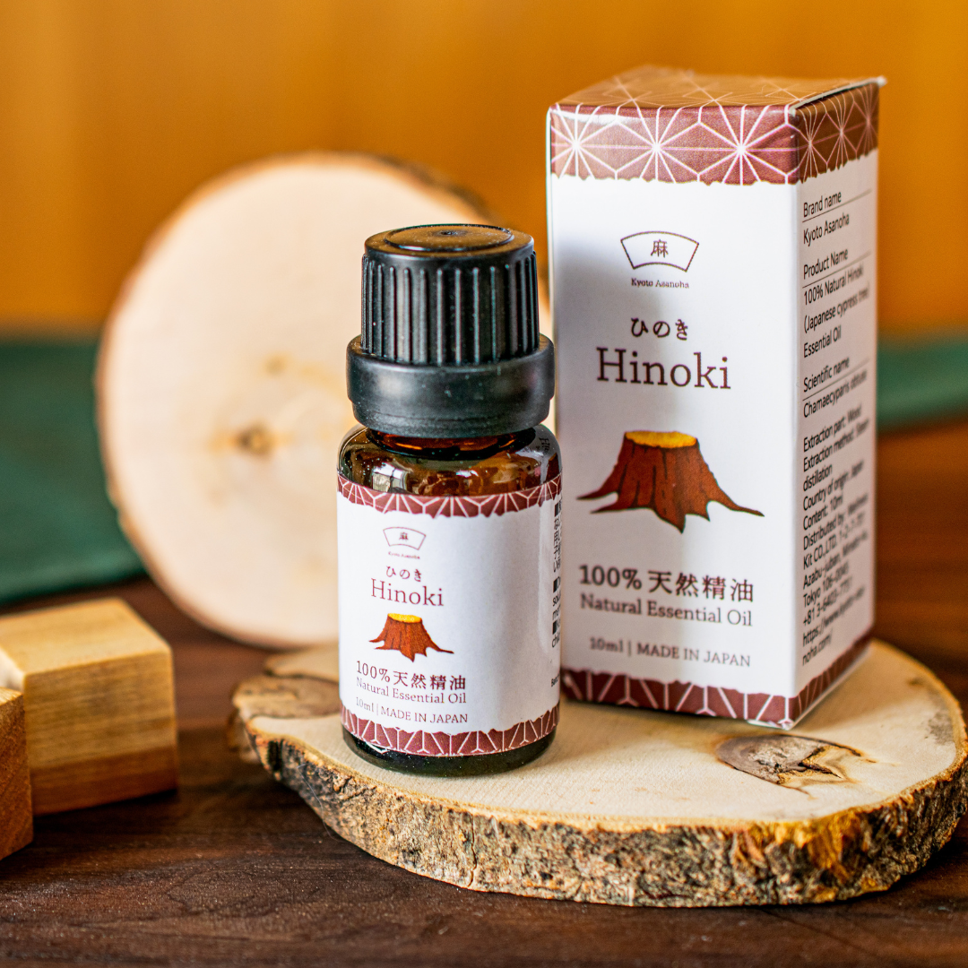 Hinoki (Japanese Cypress) Aroma Oil