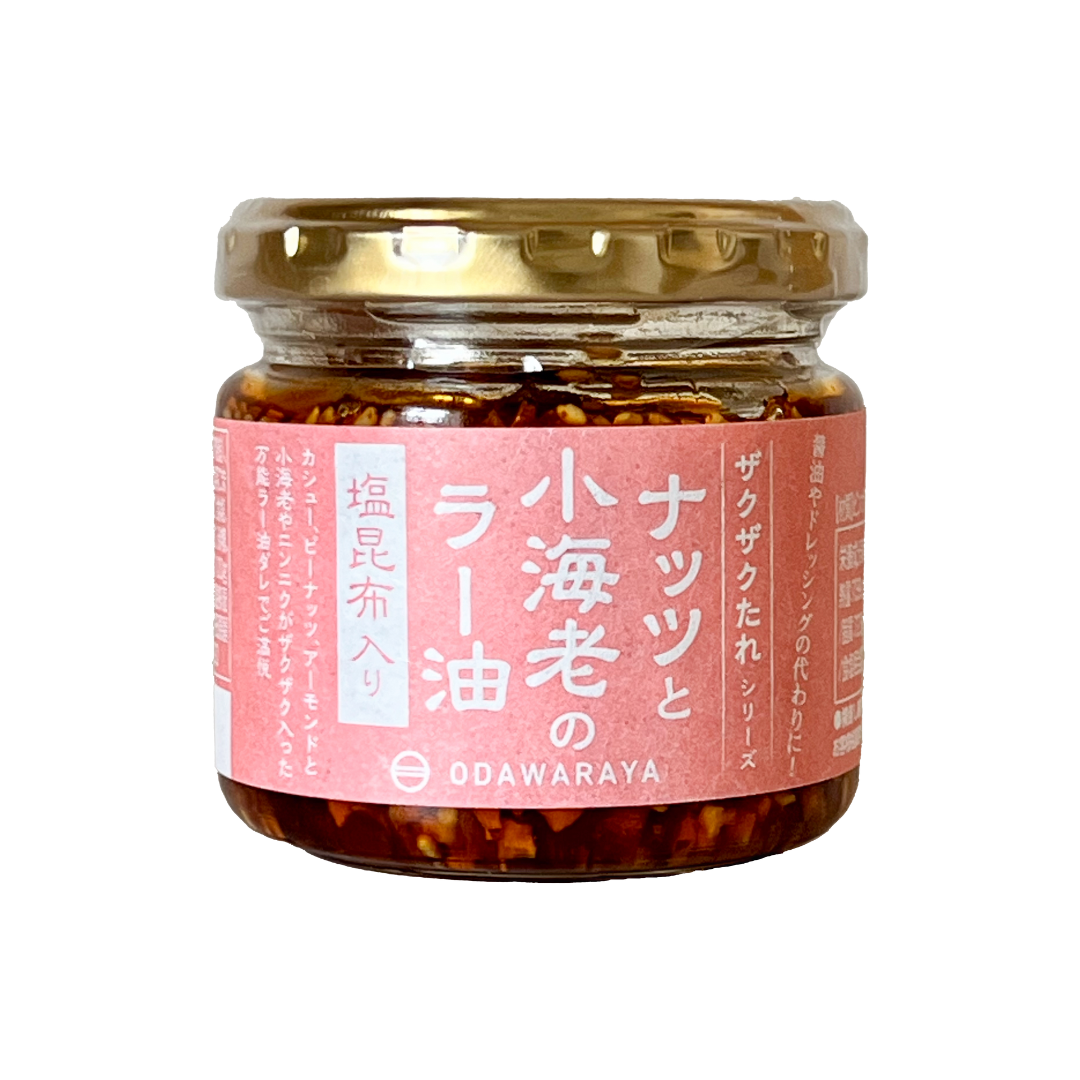 Spicy Nut & Shrimp Chili Oil