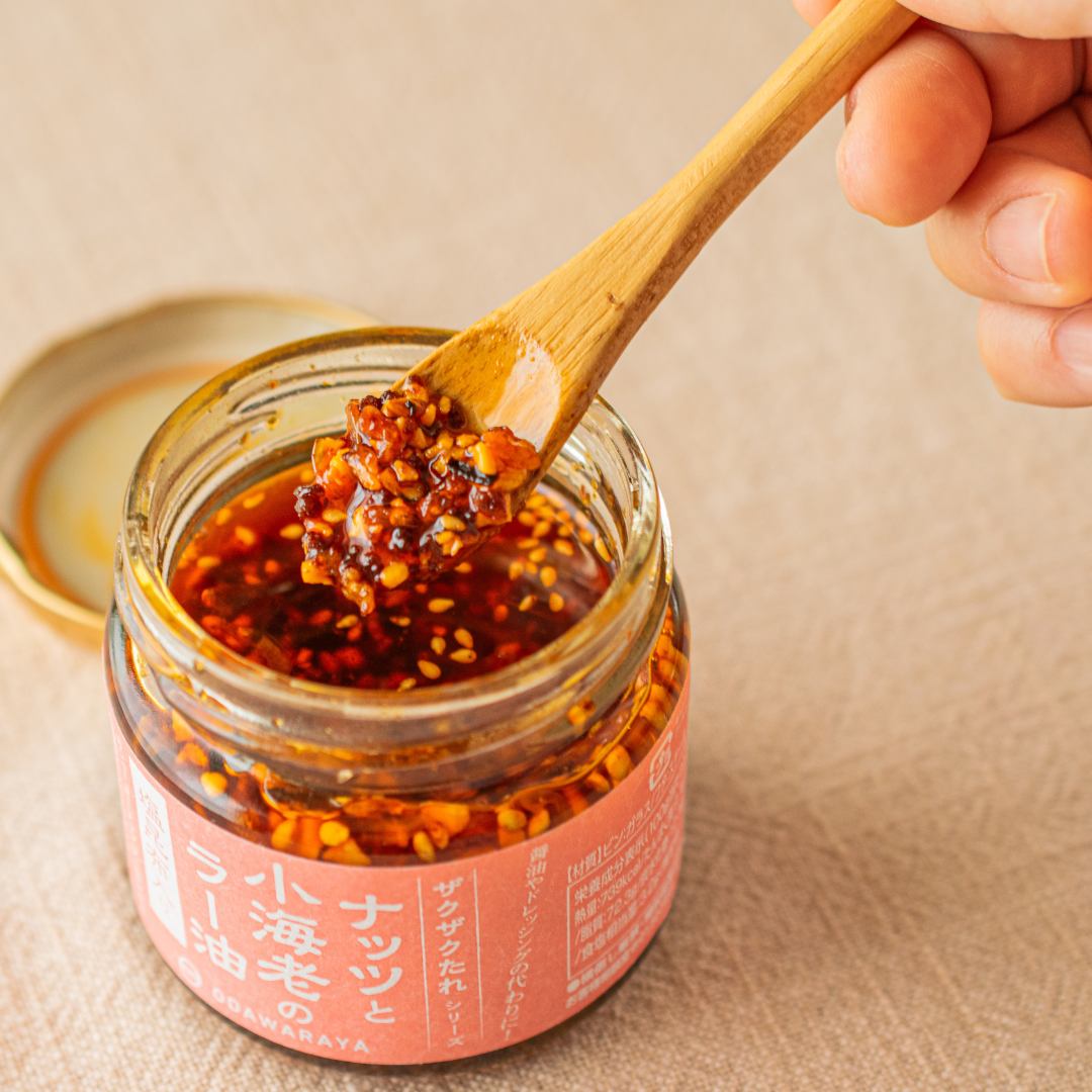 Spicy Nut & Shrimp Chili Oil