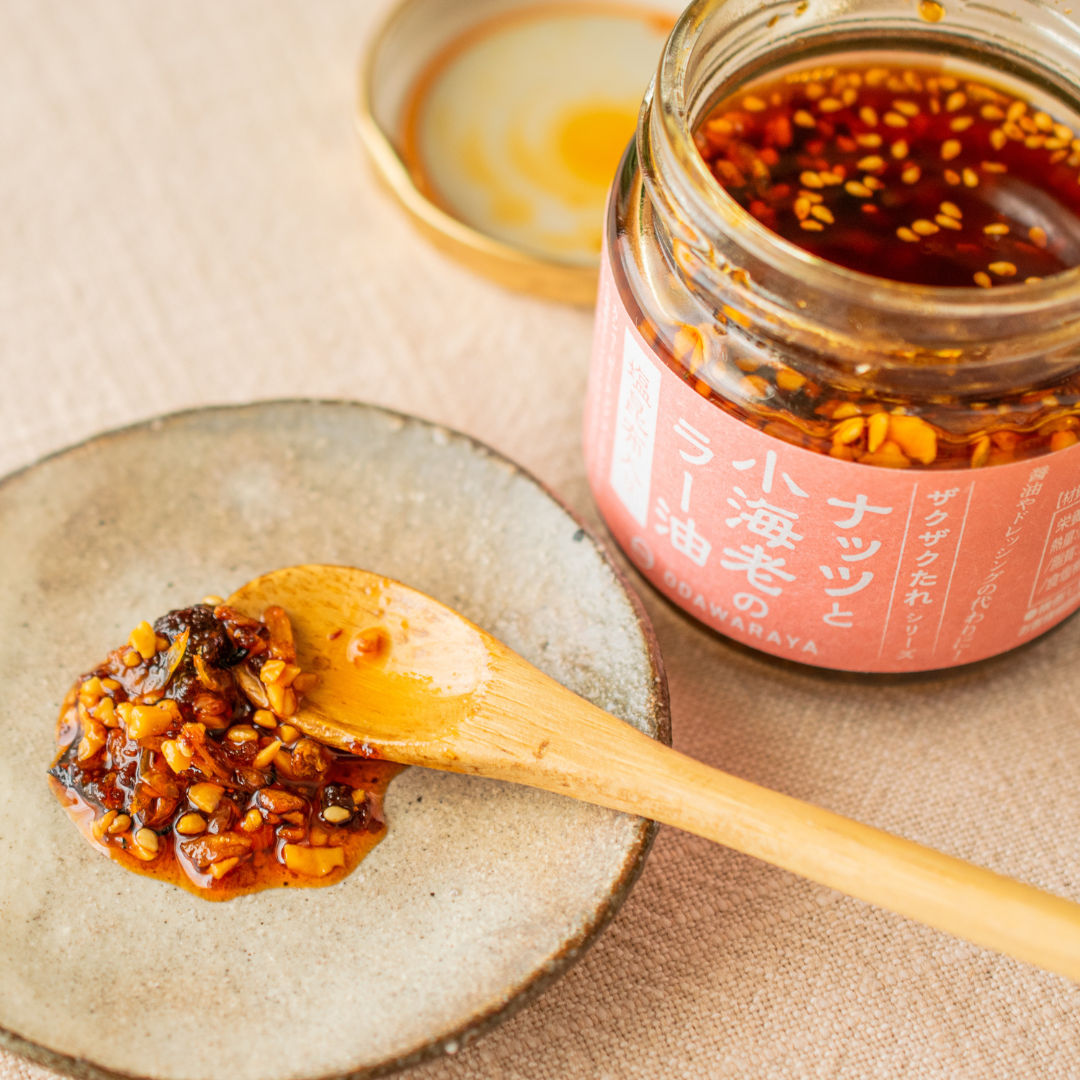 Spicy Nut & Shrimp Chili Oil