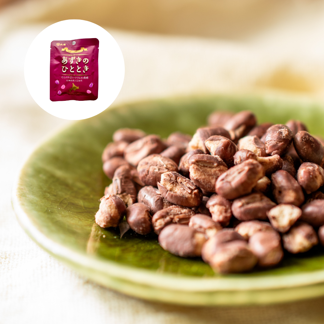 Freeze Dried Adzuki (Sweet Red Bean Snack)