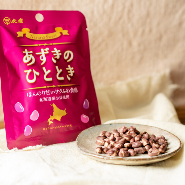 ゆであずき Freeze Dried Adzuki (Sweet Red Bean Snack) – Kokoro Care