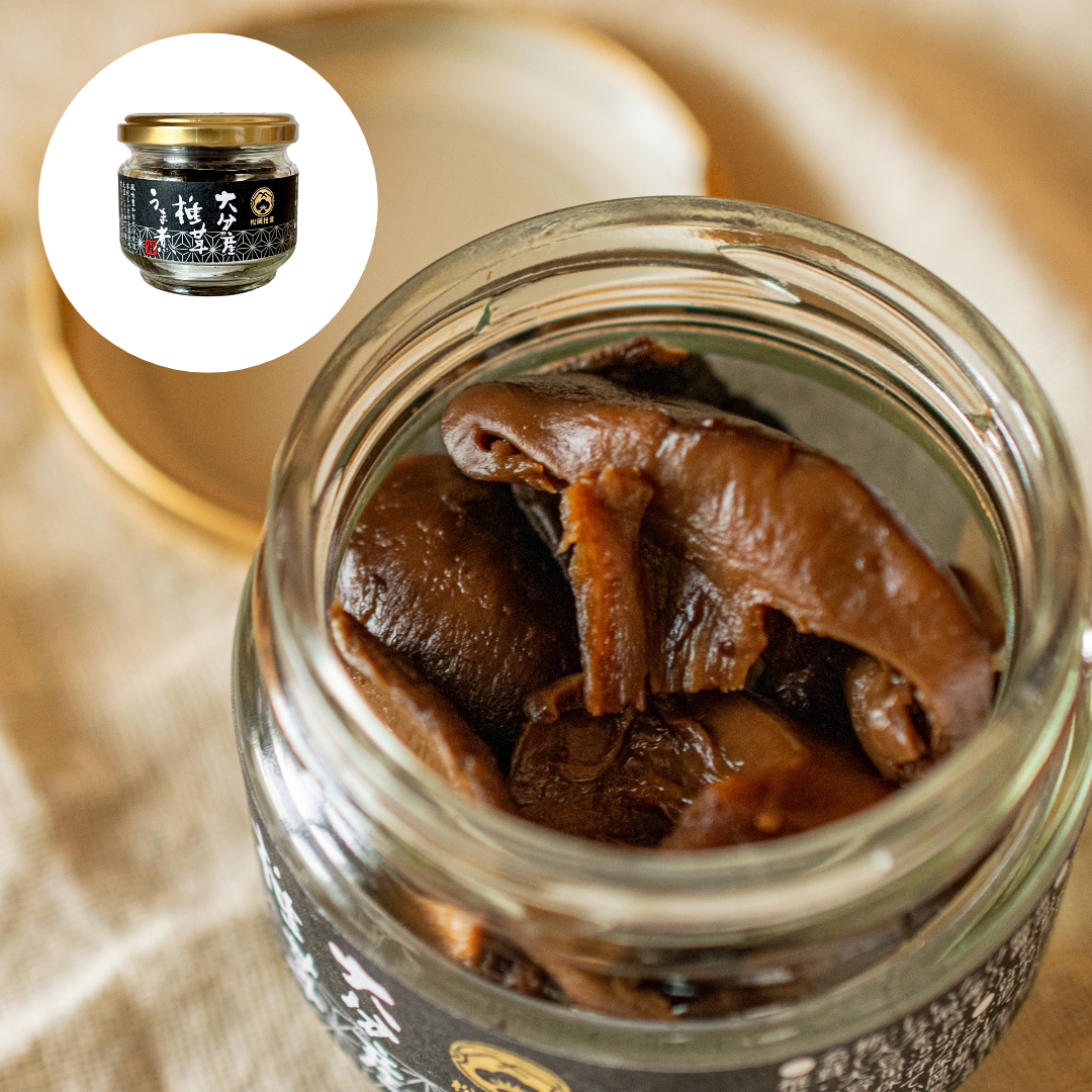 Simmered Shiitake Mushrooms