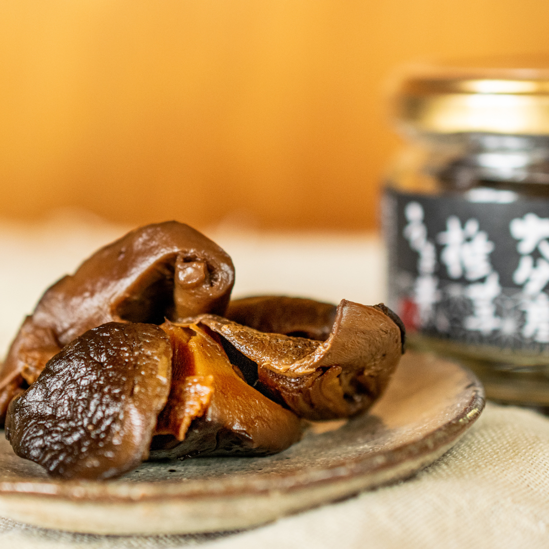 Simmered Shiitake Mushrooms