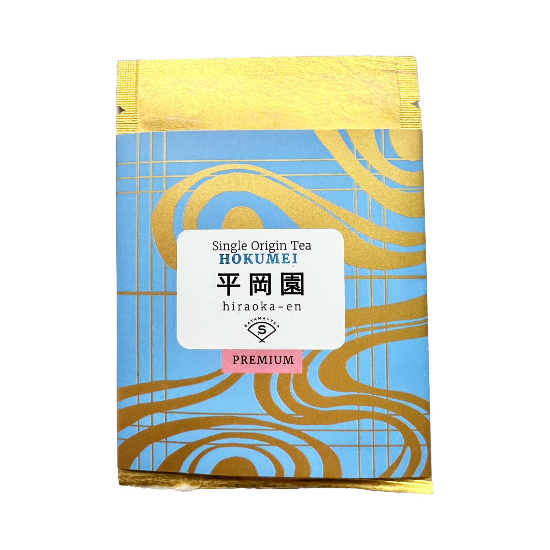 Single Origin Sayama Green Tea