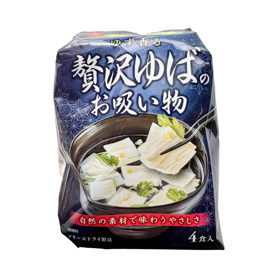 Yuba Osuimono (Clear Soup With Tofu Skins)