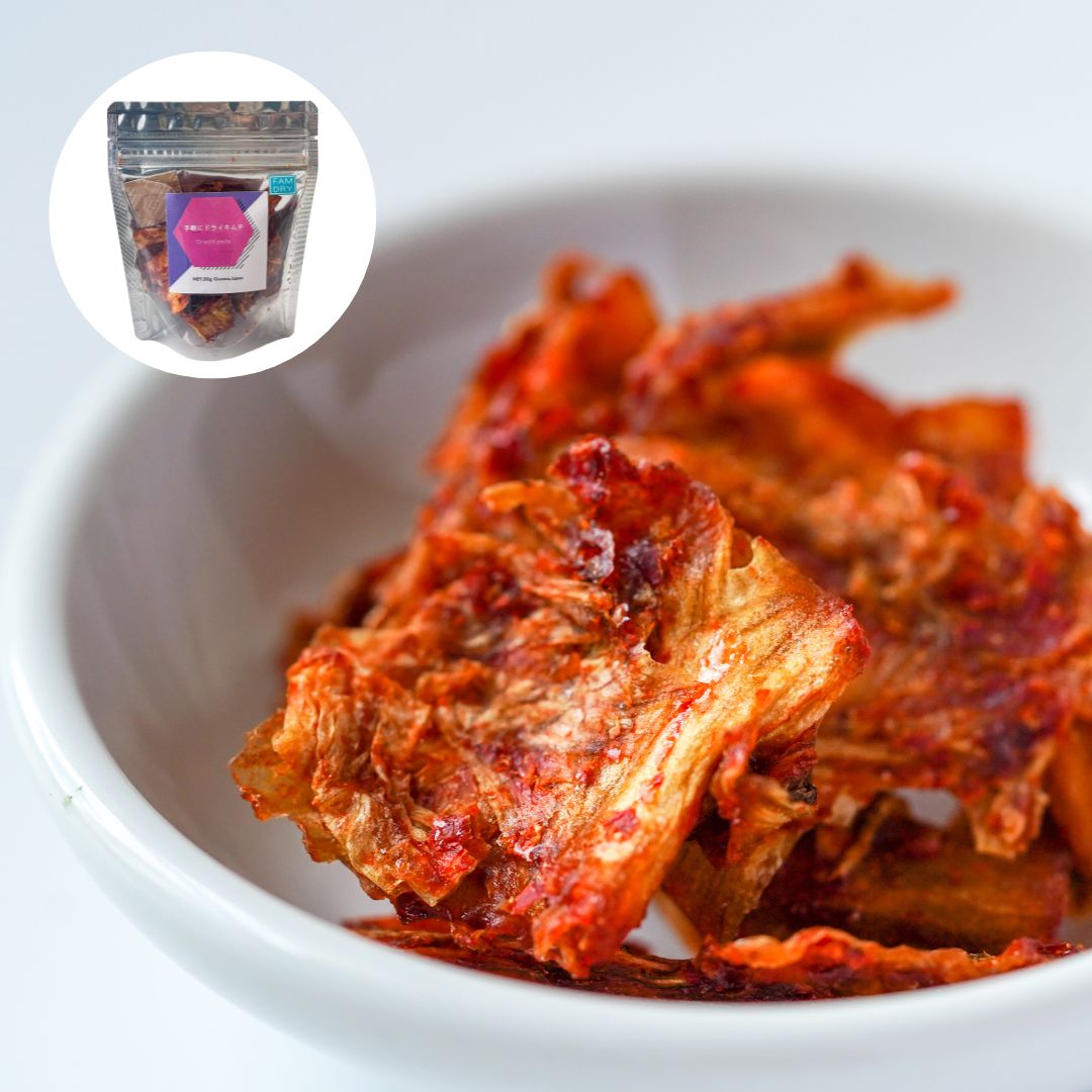 Dried Kimuchi (Kimchi)