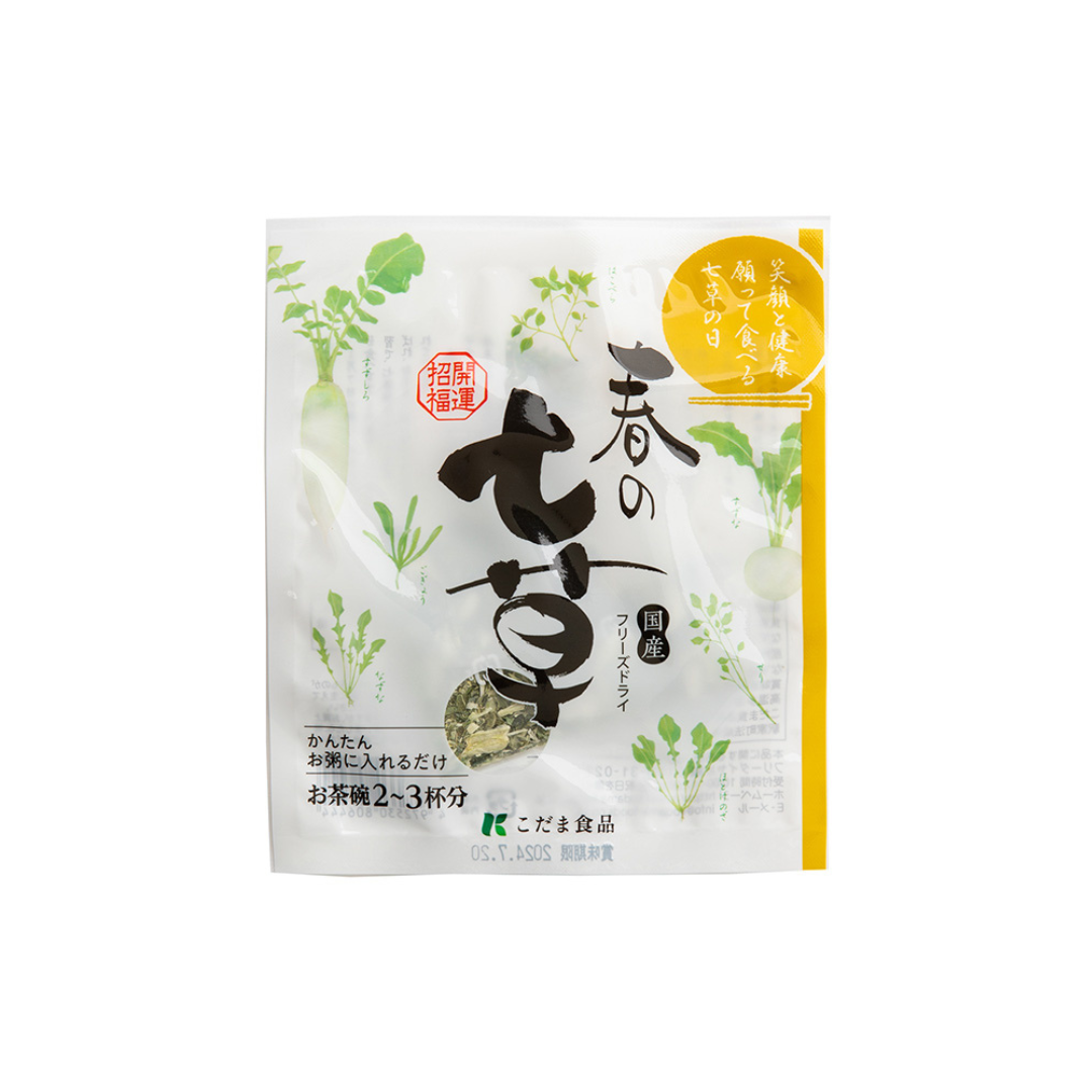 Nanakusa (Dried Seven Herbs Blend)