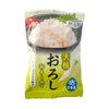 Freeze Dried Daikon Oroshi (Grated Japanese Radish)