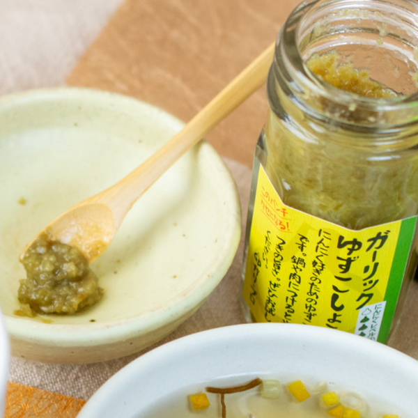 Garlic Yuzu Kosho – Kokoro Care