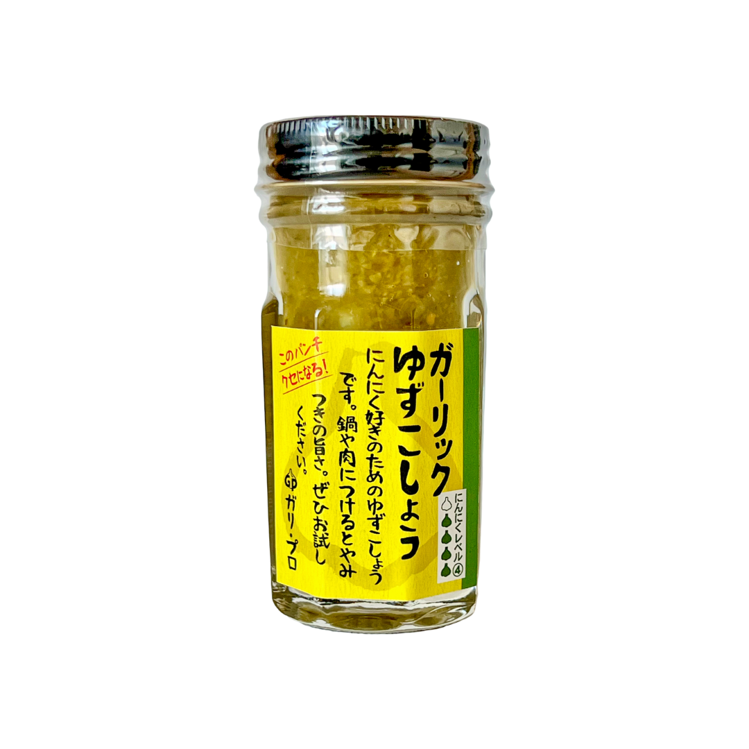 Garlic Yuzu Kosho