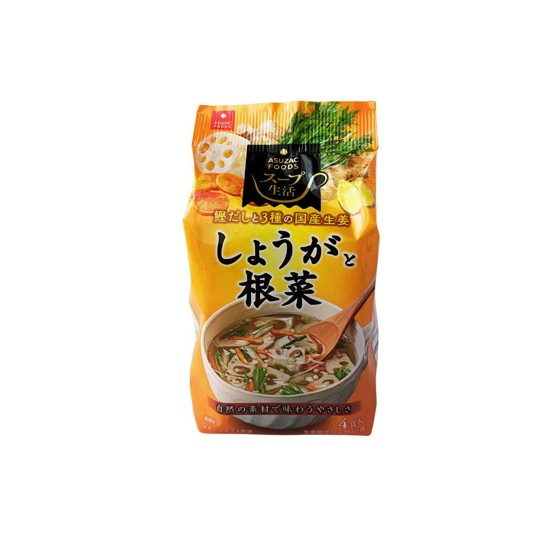 Ginger & Root Vegetable Soup