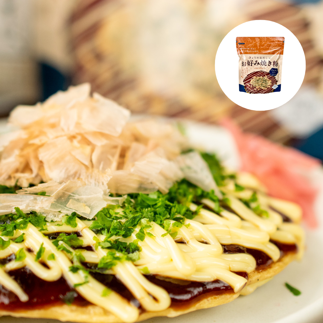 Gluten-Free Okonomiyaki (Savory Pancake) Mix