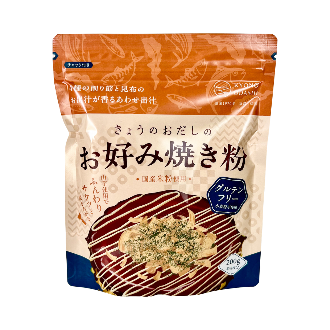 Gluten-Free Okonomiyaki (Savory Pancake) Mix