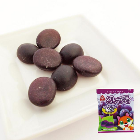 Grape Gummies