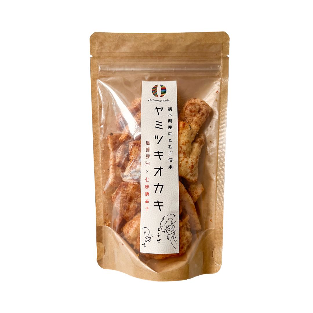 Hatomugi, Kokuto & Shichimi Okaki (Pearl Barley, Okinawa Black Sugar & Seven Spice Rice Crackers)