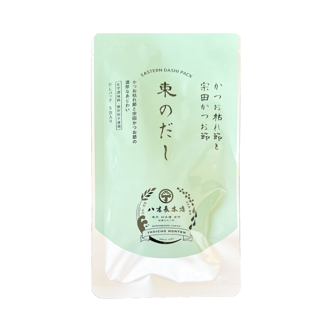 Higashi Dashi Pack
