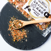 Hokkaido Dashi Furikake Seasoning