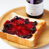 Hokkaido Haskap (Honeyberry) Jam