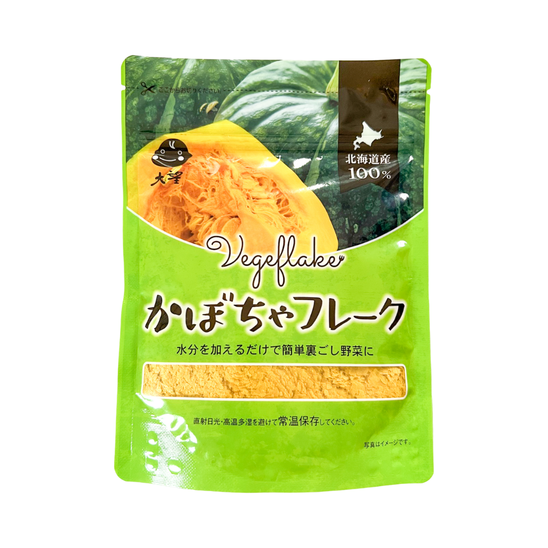 Hokkaido Kabocha (Pumpkin) Flakes