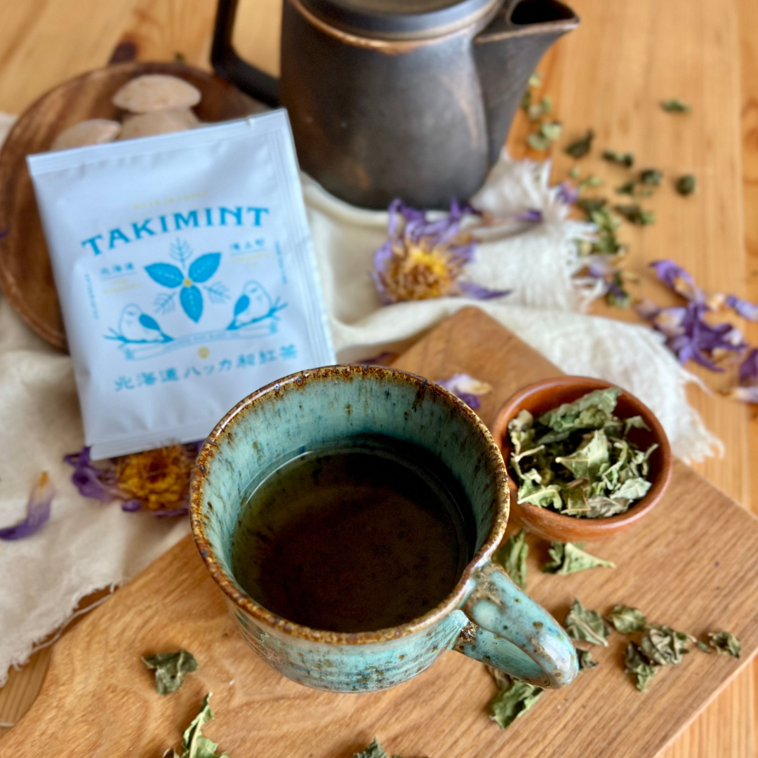 Hokkaido Mint Japanese Black tea