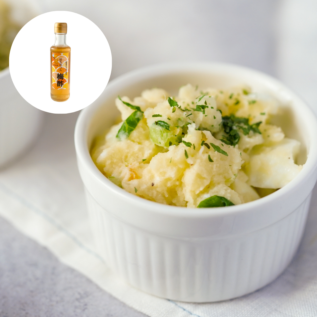 Honey Ume (Japanese Plum) Vinegar