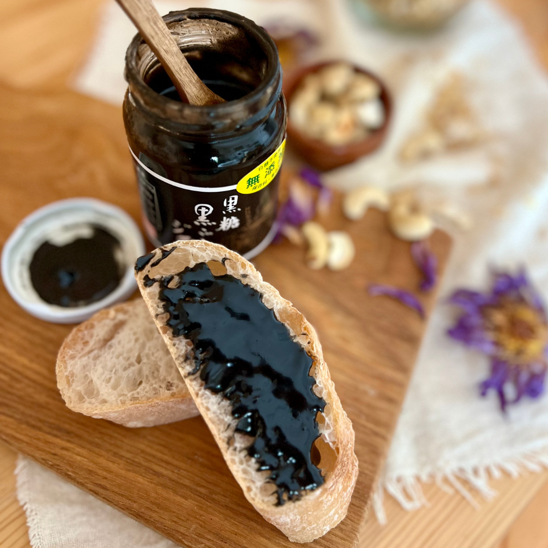 Kokuto (Okinawa Black Sugar) And Sesame Jam