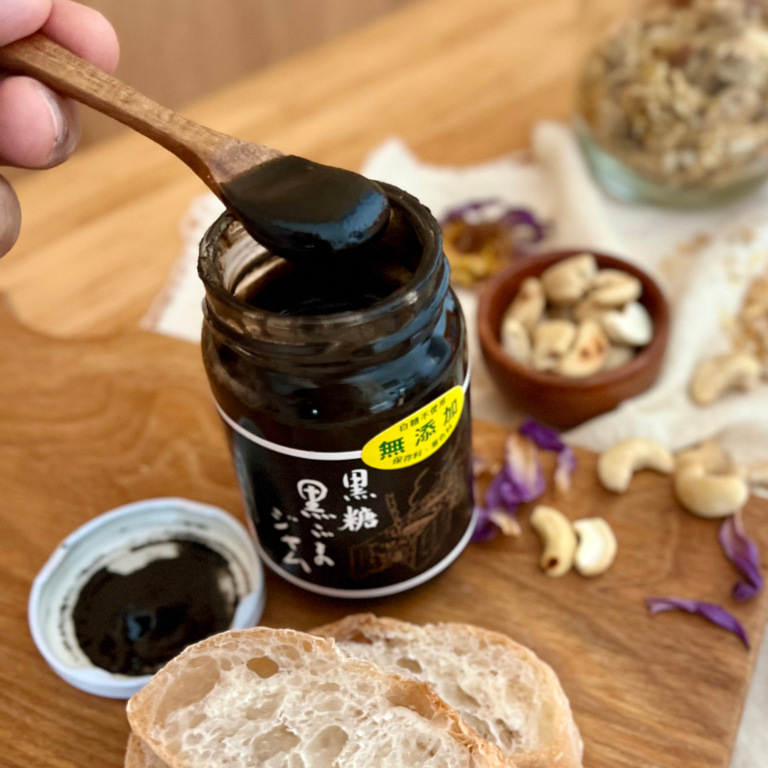 Kokuto (Okinawa Black Sugar) And Sesame Jam